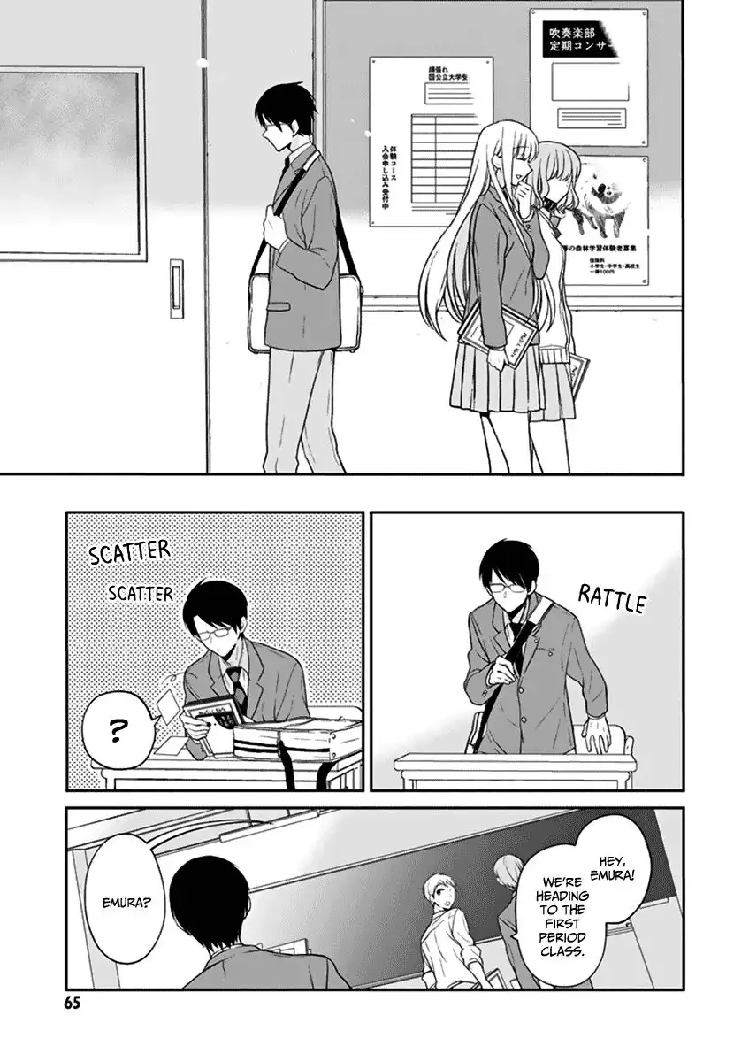 S Watari-san to M Mura-kun Chapter 2 27